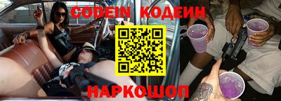 альфа пвп VHQ Малоярославец