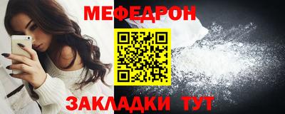 твердый Малгобек