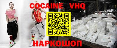 твердый Малгобек