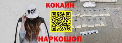 альфа пвп VHQ Малоярославец