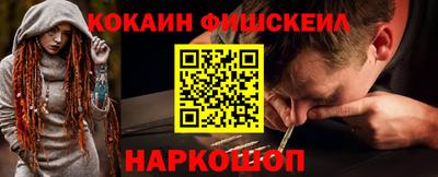 твердый Малгобек
