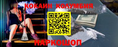 альфа пвп VHQ Малоярославец