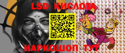 альфа пвп VHQ Малоярославец