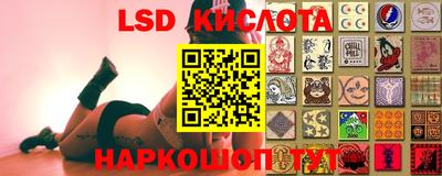 альфа пвп VHQ Малоярославец