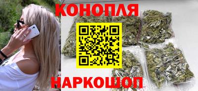 твердый Малгобек