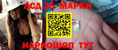 твердый Малгобек