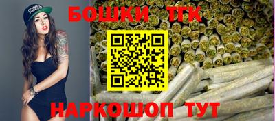 альфа пвп VHQ Малоярославец