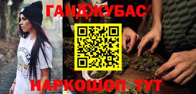 твердый Малгобек