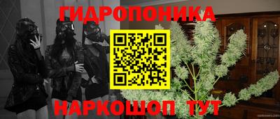 альфа пвп VHQ Малоярославец