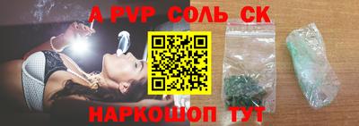 твердый Малгобек