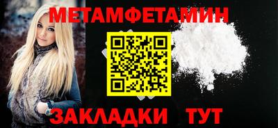 твердый Малгобек