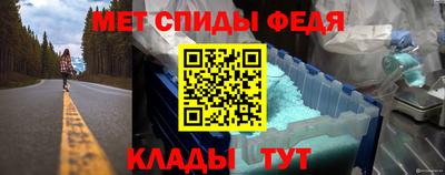 твердый Малгобек