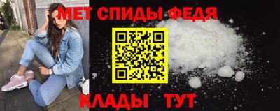 марки nbome Мариинск