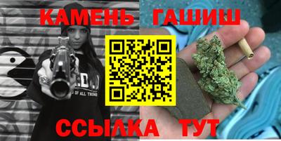 твердый Малгобек