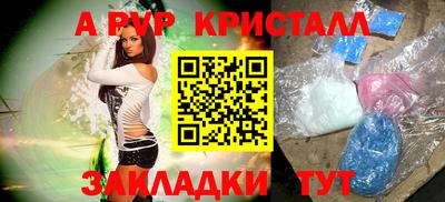 твердый Малгобек