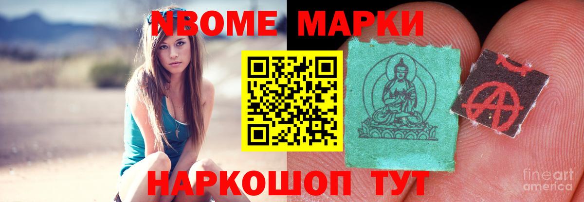 Лсд 25 экстази кислота Видное